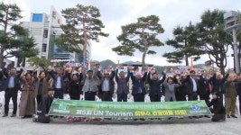 전북 무주군 무주읍, UN 세계 최우수 관광마을 선정 | 연합뉴스
