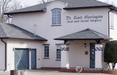 미국 더러운 치과 감염불안에 검진 장사진 | 연합뉴스