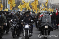 미국에 죽음을…이슬람혁명 43주년 맞은 테헤란, 기념식에 ′100만 운집′ | 연합뉴스