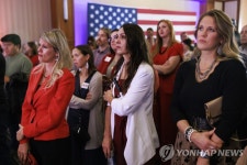 [美중간선거] 공화 레드웨이브 없었다…양원 분점으로 절묘한 균형 | 연합뉴스