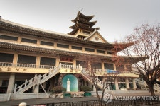 <교황방한> 한국천주교 순교열전② 중국신부 주문모 | 연합뉴스