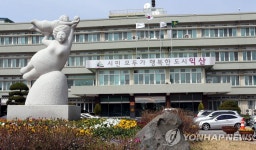 익산 금강생태하천에 수련 1만3천주 식재 | 연합뉴스