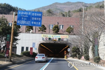 부산 도심 터널은 '공포의 대상' | 연합뉴스