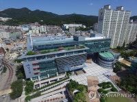 예산이 없어서 부산 남구보건소 신축 이전 보류 | 연합뉴스