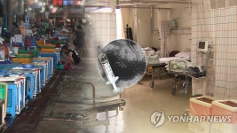 거제서만 세번째 콜레라 환자…좁혀지는 감염경로(종합) | 연합뉴스