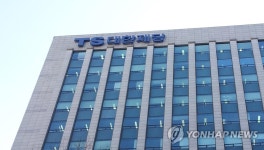 대한제당(주)경기영업소 | 대한제당, 작년 영업익 448억원…95.4% 증가 | 연합뉴스