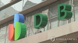 DB하이텍 상반기 영업이익 54% 증가…생산라인 풀가동 중 | 연합뉴스