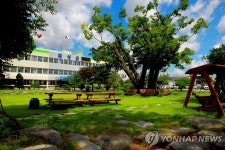 [곡성소식] 전남도 행복농촌 만들기 3개 분야 수상 | 연합뉴스
