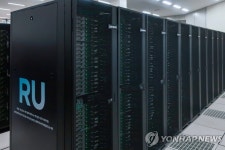 국가기상슈퍼컴 5호기 첫 공개…1초에 5경2천조번 연산 | 연합뉴스