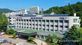 동해시-해양대, 해양 관광자원 특화사업 발굴 맞손 | 연합뉴스