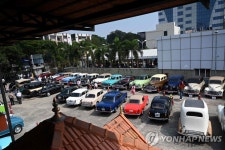 올드카의 매력…인도 첸나이 빈티지 자동차 쇼 | 연합뉴스