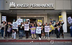 고물가에 못살겠다…美 의료노조 7만5000명 사상최대 파업 | 연합뉴스