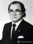 남도 실경 산수화 대가 백포 미술관 문 연다 | 연합뉴스
