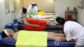 목욕관리사박종근 - 논산시 계백로 154-6 | 목욕관리사 '때밀이' 방법 차이는…"男 수건, 女 장갑" | 연합뉴스
