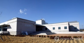 양양 오산선사유적박물관 야외시설 확충 | 연합뉴스