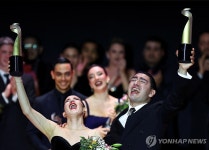 정열적으로…아르헨티나서 열린 세계 탱고 선수권대회 | 연합뉴스