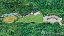 창녕 우포늪 생태관광 모델로 개발 | 연합뉴스