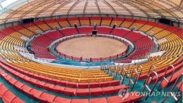 <청도 소싸움경기장 개장 또 해 넘긴다> | 연합뉴스