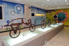 <창원 자전거문화센터 홍보관 새단장> | 연합뉴스