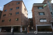 서울 다가구주택 평균 몸값, 7억2천여만원 | 연합뉴스