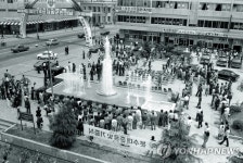 아듀 홍명상가..대전천 복원 위해 철거 | 연합뉴스