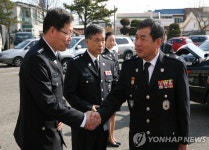 동해해경청장, 포항.울산해경 방문 | 연합뉴스