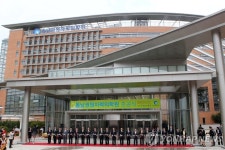 동남권 원자력의학원 준공..암치료.연구 선도 | 연합뉴스