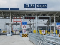 <미리 달려본 제3경인고속도로..시흥∼인천 15분> | 연합뉴스