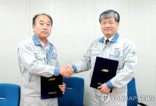 S&T모터스, 4년 연속 임ㆍ단협 무분규 조기 타결 | 연합뉴스