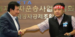 화물연대 운송료 협상 타결…업무복귀 투표(종합) | 연합뉴스