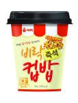 비락, 반찬없이 한끼 식사 해결 컵밥 출시 | 연합뉴스