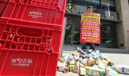 남양유업 마트 판매직원 인건비 대리점에 전가(종합) | 연합뉴스