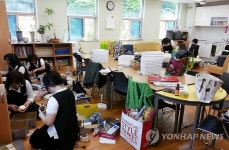 경기도 정리의 달인들, 워킹맘 가정 수납 돕는다 | 연합뉴스