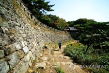 남한산성, 유네스코 세계유산 등재 확실시(종합) | 연합뉴스