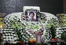 <의정부 부대찌개 원조 허기숙 할머니 별세>(종합) | 연합뉴스