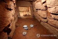 금동신발 출토 나주 정촌고분 일반 공개 | 연합뉴스
