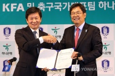 은행들, 올림픽·휴가철 앞두고 대박 기대 커진다 | 연합뉴스