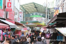 부산시, 국제시장 꽃분이네 권리금 문제 중재 | 연합뉴스