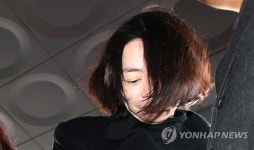 檢, 조현아에 징역 3년 구형…때늦은 눈물(종합2보) | 연합뉴스