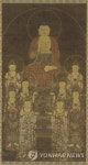 스미스소니언박물관이 공개한 고려불화 | 연합뉴스