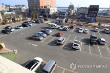 주차 편해진 속초시청 주차장 | 연합뉴스