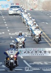 행진하는 인천 교통순찰대 | 연합뉴스