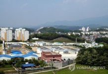 도심 속 원주교도소 국비 이전 사업 순항 | 연합뉴스