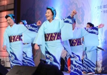 한일 우호 관광 교류의 밤 일본 전통춤 공연 | 연합뉴스