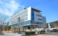 부산 동삼혁신도시 입주업체 마지막 퍼즐 완성 | 연합뉴스