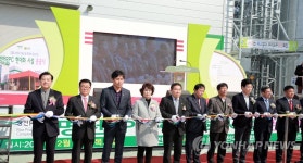 익산 명천미곡처리장 현대화시설 준공 | 연합뉴스