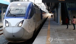 호남KTX 개통 한 달…용산역 하루 1만5천명 이용(종합) | 연합뉴스