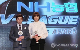 2014-2015 V리그 시상식 남녀 신인선수상 | 연합뉴스