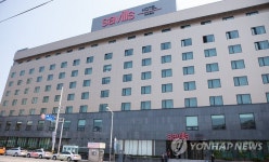군산관광호텔 리모델링한 세빌스 군산호텔 개장 | 연합뉴스