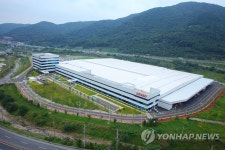 덴소코리아 창원 신공장 준공…자동차 부품 생산 | 연합뉴스